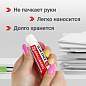 Клей-карандаш 9 г ВЫГОДНАЯ УПАКОВКА КОМПЛЕКТ 30 штук, BRAUBERG, 270484 (арт. 270484)