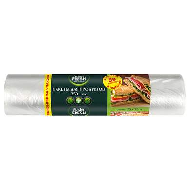 Пакеты фасовочные 25х32 см, КОМПЛЕКТ 250 шт., 7 мкм, рулон, MASTER FRESH (арт. 703075)