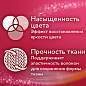 Гель для стирки 1 л ЛАСКА "Для цветного", концентрат, 2462852 (арт. 606066)