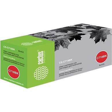 Картридж лазерный CACTUS (CS-C718BK) для CANON LBP-7200Cdn/MF8330Cdn/8350Cdn, черный, ресурс 3400 страниц (арт. 362342)