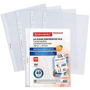 Папки-файлы перфорированные А4 BRAUBERG "PREMIUM", КОМПЛЕКТ 100 шт., матовые, 40 мкм, 273008 (арт. 273008)