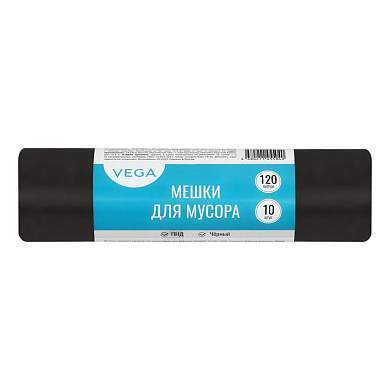 Мешки для мусора 120л Vega ПНД, 67*102см, 11мкм, 10шт., черные, в рулоне (арт. 344027)