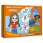 Магнитная игра, 25 элементов, 170х230 мм, АССОРТИ, МС (арт. 667824)