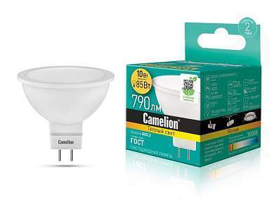 Camelion MR16 GU5.3 220V 10W(790lm 100°) 3000K 2K матов. 50x46 пластик LED10-JCDR/830/GU5.3 (арт. 695023)