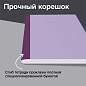 Тетрадь А4 96 л. BRAUBERG, на сшивке с корешком, клетка, обложка картон, "Minimal Pastel", 405282 (арт. 405282)