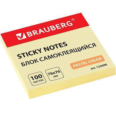 Блок самоклеящийся (стикеры) BRAUBERG, ПАСТЕЛЬНЫЙ, 76х76 мм, 100 листов, желтый, 122690 (арт. 122690)