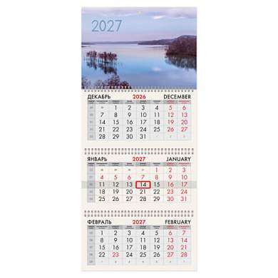 Календарь квартальный 2027 г., 3 блока, 3 гребня, бегунок, офсет, BRAUBERG, "Гладь озера", 118262 (арт. 118262)