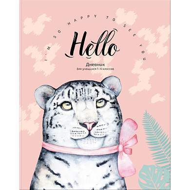 Дневник 1-4 кл. 48л. ЛАЙТ BG "Hello", матовая ламинация (арт. 345015)