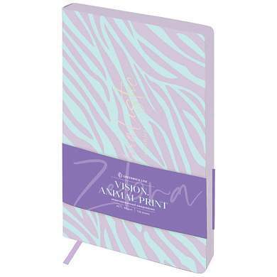 Ежедневник недатированный, А5, 136л., кожзам, Greenwich Line "Vision. Animal print. Zebra", тон. блок, цветной срез (арт. 325293)