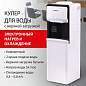 Кулер для воды SONNEN FSE-02SA, напольный, НАГРЕВ/ОХЛАЖДЕНИЕ ЭЛЕКТРОННОЕ, 2 крана, белый, 455414 (арт. 455414)