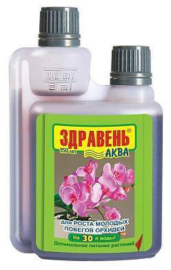 Здравень Аква Орхидея 150мл. (для роста молодых побегов) на 30л., фл., удобрение, Ваше Хозяйство (арт. 724518)