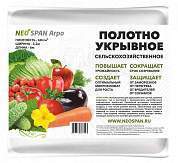 NEOSPAN АГРО Укрывное полотно 60 (3,2*6м) белый (спанбонд) плотность 60 г/кв.м,4673736383493 (арт. 843439)