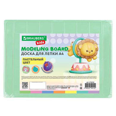 Доска для лепки А4, 280х200 мм, BRAUBERG KIDS, пастельные цвета, ассорти, 7 отделений, 274255 (арт. 274255)