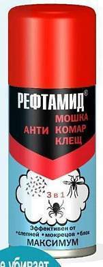 Рефтамид Максимум 100мл (универс.) аэрозоль От комаров/клещей/мошек (на кожу) 107636 (арт. 150143)