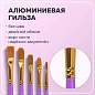 Кисти синтетика BRAUBERG, НАБОР 10 шт., фиолетовые (Круглые; Овальные; Плоские; Лайнеры), 201029 (арт. 201029)