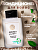 Кондиционер для волос Aroma Garden