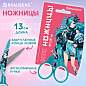 Ножницы 130 мм мятные, с цветной печатью "Аниме", BRAUBERG ANIME, 238956 (арт. 238956)