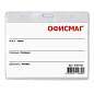 Бейдж горизонтальный (60х90 мм), на зеленой ленте 45 см, ОФИСМАГ, 235705 (арт. 235705)