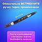 Ручка-корректор BRAUBERG, 8 мл, металлический наконечник, черный корпус, 225214 (арт. 225214)