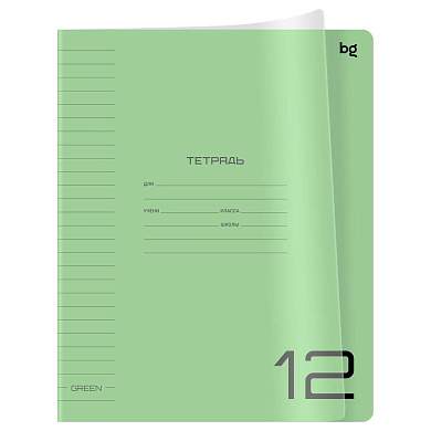 Тетрадь 12л., линия BG "UniTone. Green", пластиковая прозрачная обложка (арт. 379120)