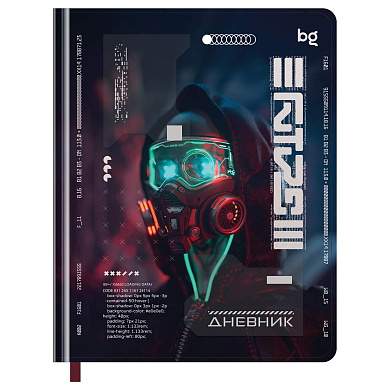 Дневник 1-11 кл. 48л. (твердый) BG "Danger", иск. кожа, тиснение фольгой, печать, аппликация, ляссе (арт. 366496)