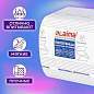 Полотенца бумажные 250 шт., LAIMA (H3) UNIVERSAL WHITE PLUS, 1-слойные, белые, КОМПЛЕКТ 15 пачек, 23х23, V-сложение, 111343 (арт. 111343)