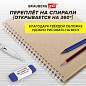 Скетчбук, крафт бумага 80 г/м2, 145х205 мм, 60 л., гребень, твердая обложка, BRAUBERG ART DEBUT, 115065 (арт. 115065)