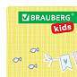 Настольное покрытие BRAUBERG KIDS для труда и творческих занятий, ПВХ, "Artist", 50х35 см, 272358 (арт. 272358)