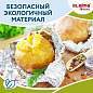 Фольга пищевая алюминиевая прочная, 29 см х 20 м, толщина 11 мкм, LAIMA, 607803 (арт. 607803)
