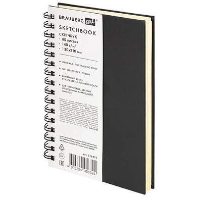 Скетчбук, слоновая кость 140 г/м2 130х210 мм, 80 л., КОЖЗАМ, гребень, BRAUBERG ART CLASSIC, черный, 116475 (арт. 116475)