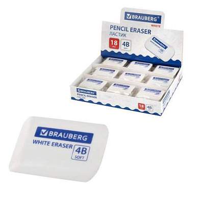 Ластик BRAUBERG "WHITE", 45х28х12 мм, скошенный, белый, 272734 (арт. 272734)