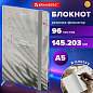 Блокнот с резинкой в клетку 96 л., А5 145х203 мм, твердая обложка, BRAUBERG, "Тени", 116324 (арт. 116324)