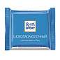 Шоколад порционный RITTER SPORT, набор 7 вкусов, 84 плитки по 16,7 г, R 484C (арт. 620440)