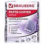 Лоток вертикальный для бумаг BRAUBERG "MAXI Plus", 240 мм, 6 отделений, сетчатый, сборный, серый, 237016 (арт. 237016)
