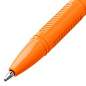 Ручка шариковая BRAUBERG "ULTRA ORANGE", КРАСНАЯ, узел 0,7 мм, чернила ГЕРМАНИЯ, наконечник ШВЕЙЦАРИЯ, 143564 (арт. 143564)