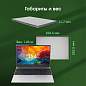 Ноутбук DIGMA Pro Breve 15.6", Ryzen 7 7730U, 16 Гб, SSD 512 Гб, Windows 11 Pro, серебристый, DN15R7-ADXW05 (арт. 355114)