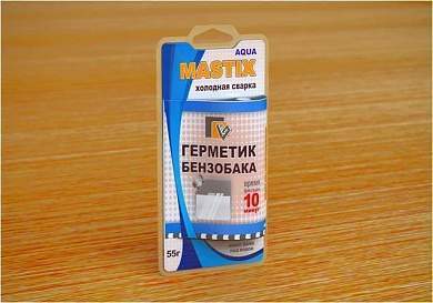 Герметик Mastix для бензобака 55гр, BL (холодная сварка), арт.МС-0120 (арт. 407539)
