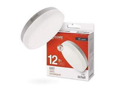 ASD/inHome VC GX53 светодиодн. 12W(1080lm) 4000К 4K 74x27 (без пульсации) 0792 (арт. 687194)