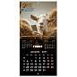 Календарь настенный перекидной 2027 г., BRAUBERG, 12 листов, 28,5х57 см, "Goat calendar", 118417 (арт. 118417)