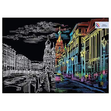 Гравюра с мультицветной основой ТРИ СОВЫ "Москва", А3 (арт. 345948)