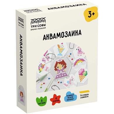 Аквамозаика ТРИ СОВЫ "Принцесса", набор инструментов и аксессуаров, трафареты, картонная коробка 11*14см (арт. 359683)