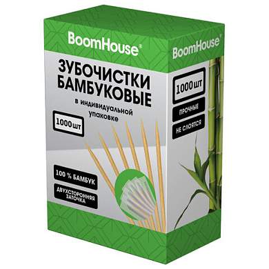 Зубочистки бамбуковые 1000 шт. в индивидуальной упаковке, BOOMHOUSE (БУМХАУС), 701950 (арт. 701950)