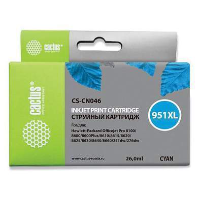 Картридж струйный CACTUS (CS-CN046) для HP OfficeJet 8100/ 8600, голубой (арт. 361857)