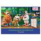 Альбом для рисования А4 30 л., скоба, обложка картон, HATBER, 205х290 мм, "Буба", 082442, 30А4В (арт. 107395)