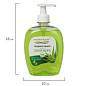 Мыло жидкое 500 г ЗОЛОТОЙ ИДЕАЛ "Алоэ-вера", дозатор, 606785 (арт. 606785)