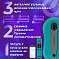 Робот-мойщик окон SONNEN Tech RWC-124 DUAL SPRAY, датчик от падения, 26 салфеток, приложение, 456237 (арт. 456237)