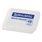 Ластик BRAUBERG "WHITE", 45х28х12 мм, скошенный, белый, 272734 (арт. 272734)