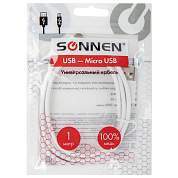 Кабель USB2.0-micro USB, 1 м, SONNEN, медь, для передачи данных и зарядки, белый, 513557 (арт. 513557)