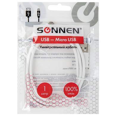 Кабель USB2.0-micro USB, 1 м, SONNEN, медь, для передачи данных и зарядки, белый, 513557 (арт. 513557)