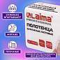Полотенца бумажные (1 пачка 200 листов) LAIMA (Система H2) PREMIUM UNIT PACK, 2-слойные, 24х21,6 см, Z-сложение, 112139 (арт. 112139)